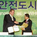 (재)경기중소기업종합지원센터 이미지