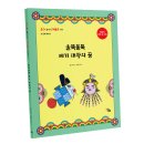 번동문고 이미지