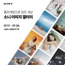 비트프레임