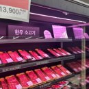 올스타푸드마켓 | [하남 미사 마트] 24시간 열려있는 '올스타푸드마켓 미사점' 방문 후기 (주차/위치)