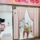 나니네일 이미지