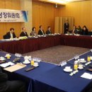 가정용연료소매업 이미지