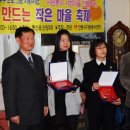 신양리마을회관 이미지