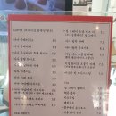 다다갤러리카페