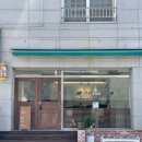 한일양식 이미지