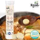 알14 이미지