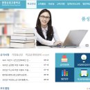 병영상업고등학교 이미지