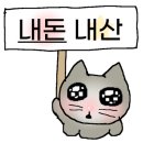 밥심102