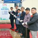 고창에너지 이미지