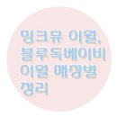 다온네트웍스 이미지