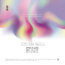 (주)뉴톤보청기 | 잠시만 죽었다 깨면 안될까