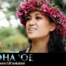 하와이 전통악기 우쿨렐레 이미지