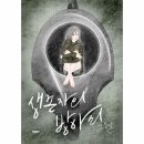 (주)북센 이미지