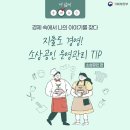 경영기획인쇄