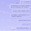 큰나루작은도서관 | 도서관챌린지