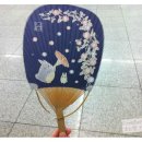 멕시칸양념통닭 이미지