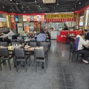 홍콩반점(장산2호점) 이미지