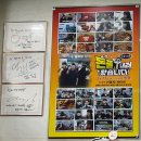 금천 정가네 이미지