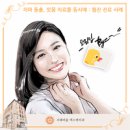 넥스덴치과의원