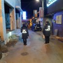 화동로 1079번길 이미지