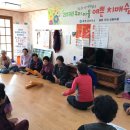 경주시 치매상담센터 이미지