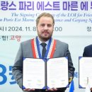 에스트에스트에스트 이미지