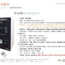 솔로몬세차장 이미지