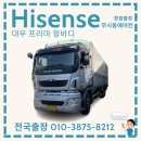 진아냉열 이미지