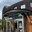 도야주유소 | [일본여행] 북해도 가족여행 - 삿포로 렌트카 여행, 도야호 인근 수프커리 맛집 HLAHAL! 맵기부터 밥 양...