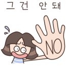 이순신소국밥용운장군점 이미지