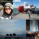 라고 아술(Lago Azul) | 89화 아르헨티나 우수아이아 가는 길 : 마젤란 해협을 건너, 국경을 넘어, 환상의 파타고니아 11...