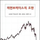 장훈컨설팅