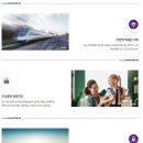 금성백조예미지아파트경로당 이미지