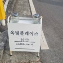 주인님작업실 이미지