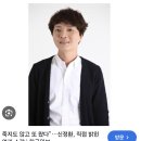 광대 있으면 잘 안늙는다는거 ㄹㅇ인가봐 이미지