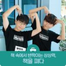서울영문초등학교 이미지