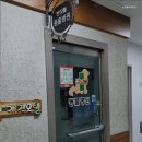 반딧불 동물병원 | 일산동물병원 반딧불동물병원 주엽역 가까운 병원 위치와 접근성 함께 살펴보기