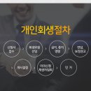 신우법무사 네이버블로그