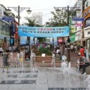 부평문화의거리 헤럴드경제