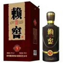 유한회사대국 이미지