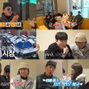 지인한의원 OSEN