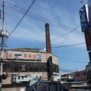 수도목욕탕 이미지