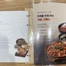 풍국면대현점 네이버블로그