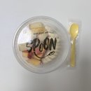 스푼을지트윈 | [을지로4가역/맛집] 그릭요거트 맛집 SPOON 방문포장 후기