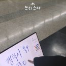 삼성광고기획 - 구미시 | 삼성광고기획