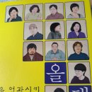 최순식 | (독서후기) 드라마작가 훔쳐보기 <올댓 드라마티스트>
