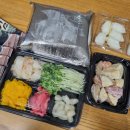 착한 참치 상회