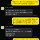 부산 영화촬영스튜디오 | W6. 부산 코스모 스튜디오 웨딩 스냅촬영 계약 후기