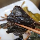 곰밭길농원 이미지
