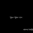 여수학동작심독서실 이미지